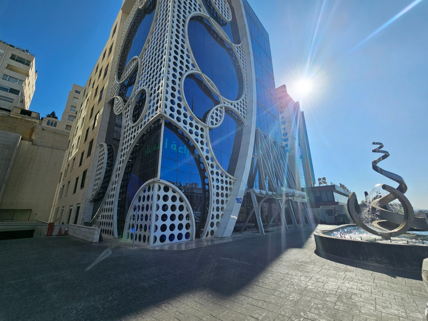 V-Wadi Abdoun